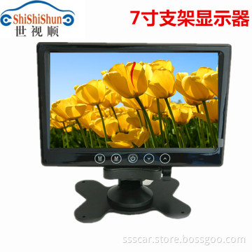 7 Inch Touch Button Car TFT LCD Monitor with 2 Video Outputs (M-7001)